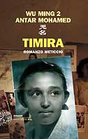 cover Timira